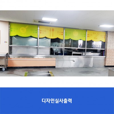 도당고(32)