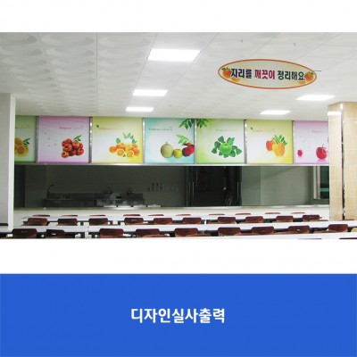 김포서초(1)
