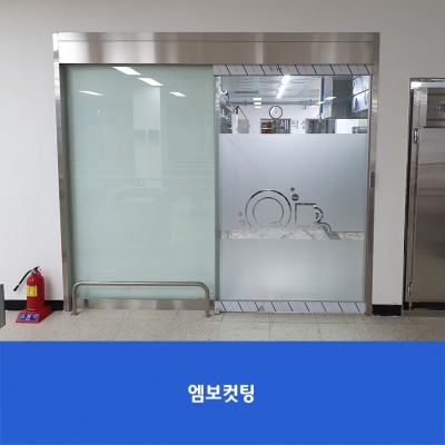 영림초1