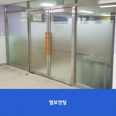 경희초