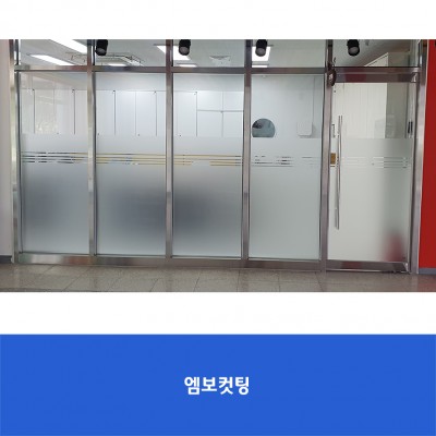 천남초