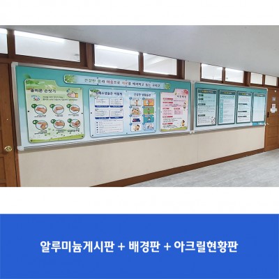 구리고1