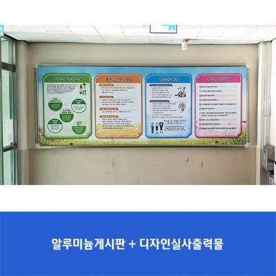 구리고2