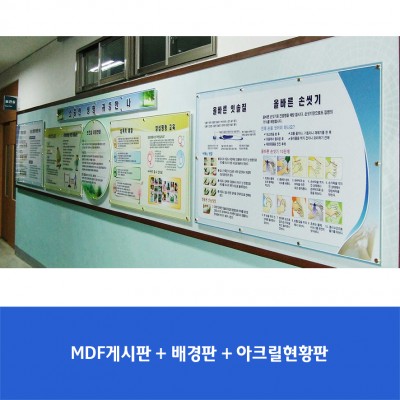 남서울중