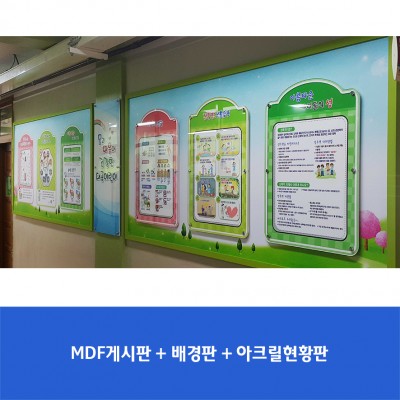 대곶초