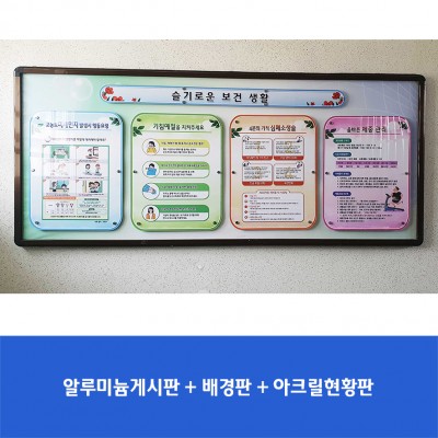 동광중