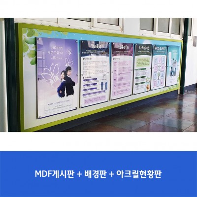 성재중