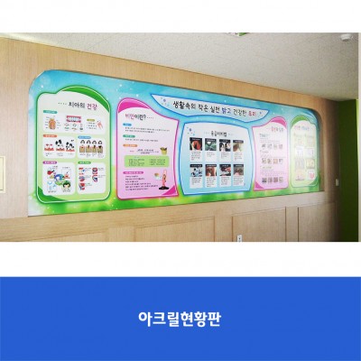 양정초