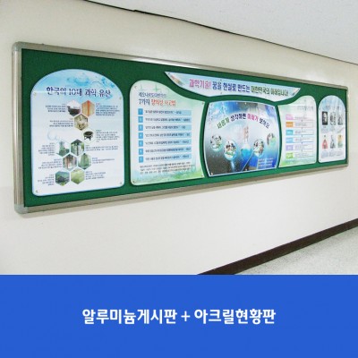 유현초