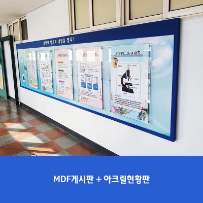 성재중1