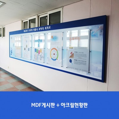성재중2