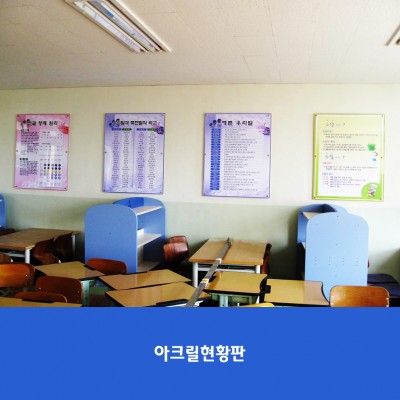 대서중-국어