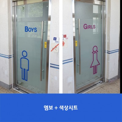 천남초
