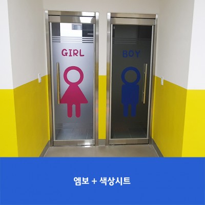 등현초(소하초1)