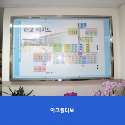 은명초