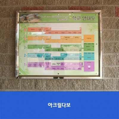마송고