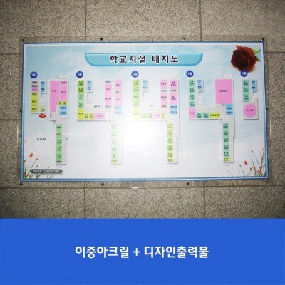 단원고