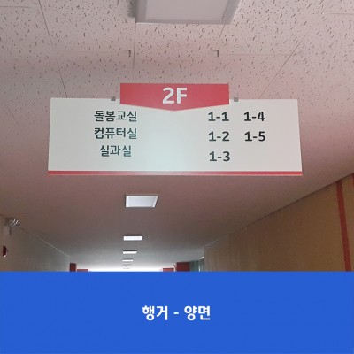 나비초