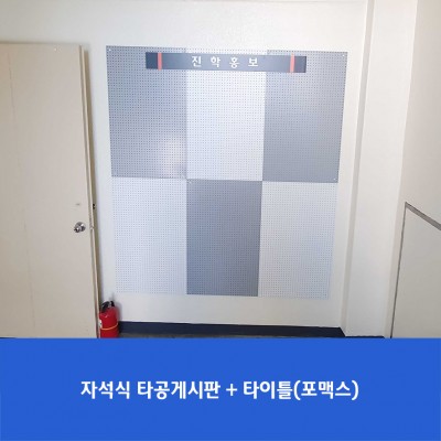 성재중2