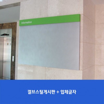 다늘연수원