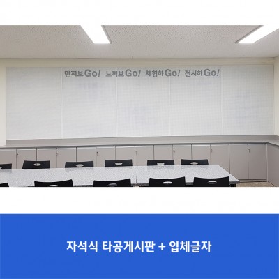 김포제일공업고