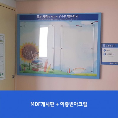 김포금빛초4