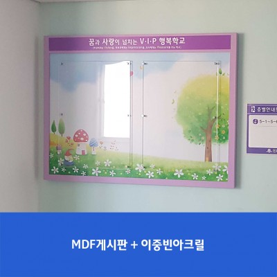 김포금빛초3