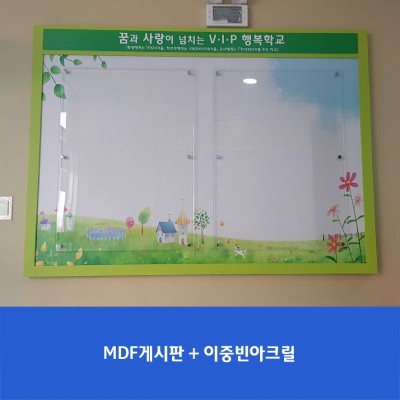 김포금빛초1