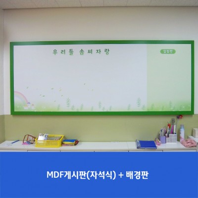 구산초