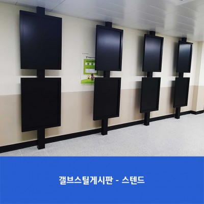 광명광성초