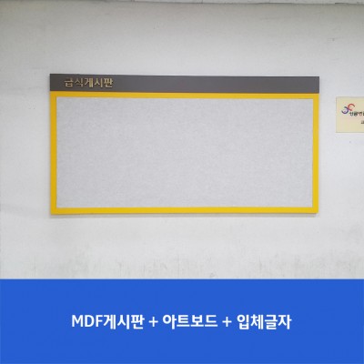 경인고