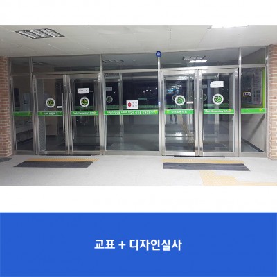 나비초