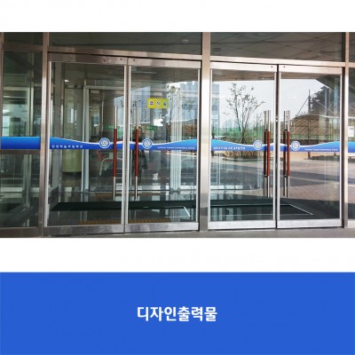 하늘초