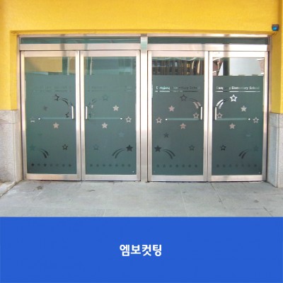 당중초