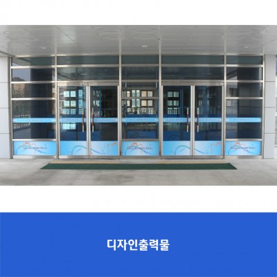 하늘빛중