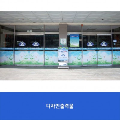 심원중1
