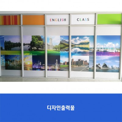 고창중2