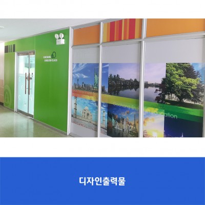 고창중1