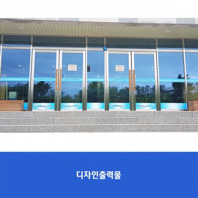 경희초