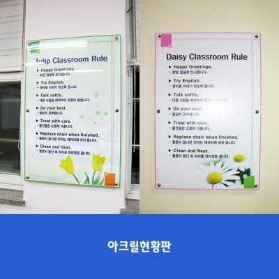 구운초