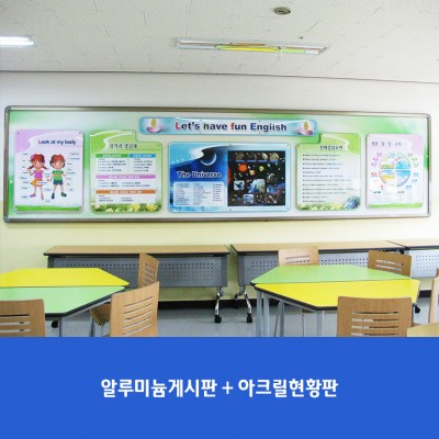 수색초1