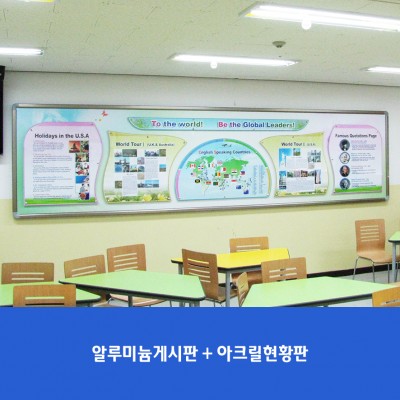 수색초2