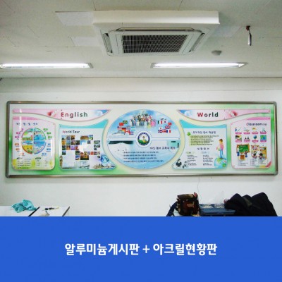 대신초