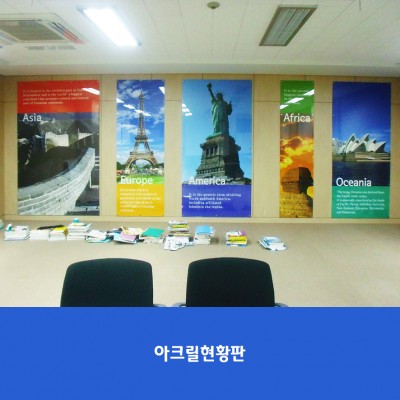 고양국제고1