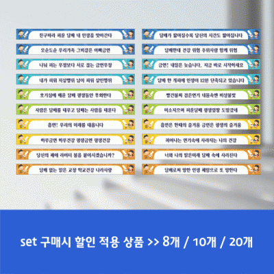 금연계단표찰1