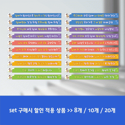 금연계단표찰2