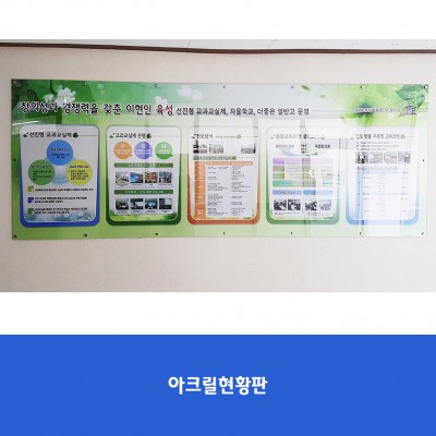 이현고
