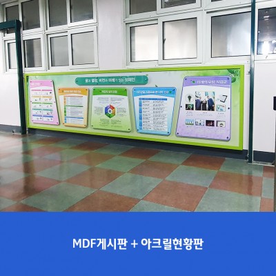 성재중