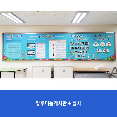 신양초