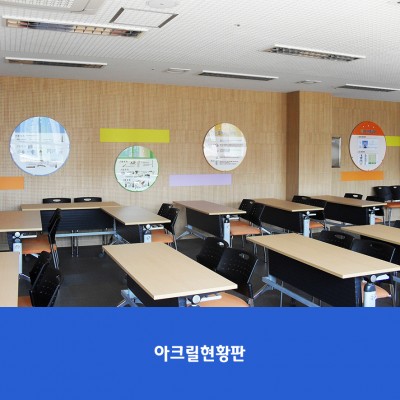 김포호수초